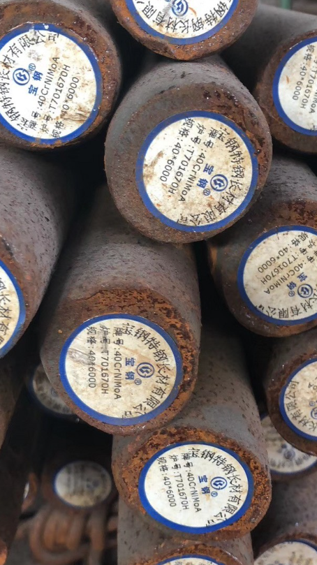 昌洒镇40CrNiMoA合金结构钢