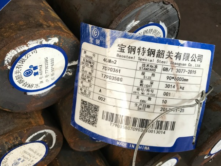 昌洒镇40Mn2合金结构钢