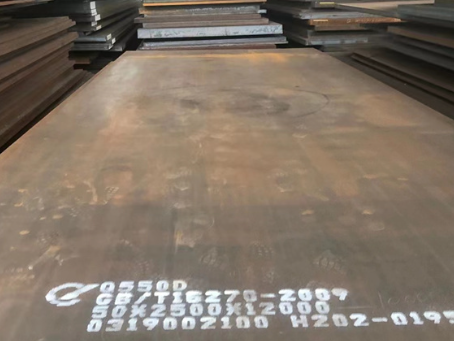 昌洒镇Q550高强钢板