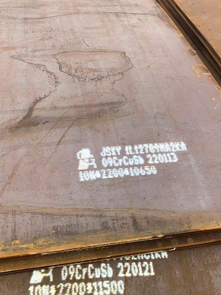 昌洒镇ND耐酸钢板